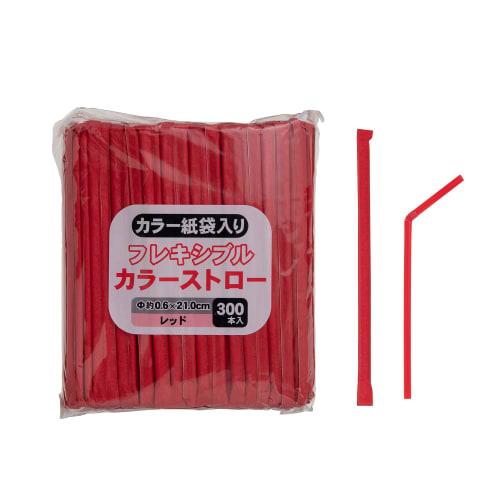 Strix Design Flexible Colored Straws, 300 count, Red, 21cm, in Colored Paper Bags, Individually Wrapped, Hygienic, Flexible, Stylish, Perfect for Cafe