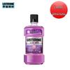 Ополаскиватель для полости рта Listerine Total Care