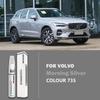 Для Volvo Краска-кисть Кристально-белый Xc60 S90 S60 Xc40 Xc90 Автомобильная краска Набор для ремонта царапин Утреннее серебро Подкраска2