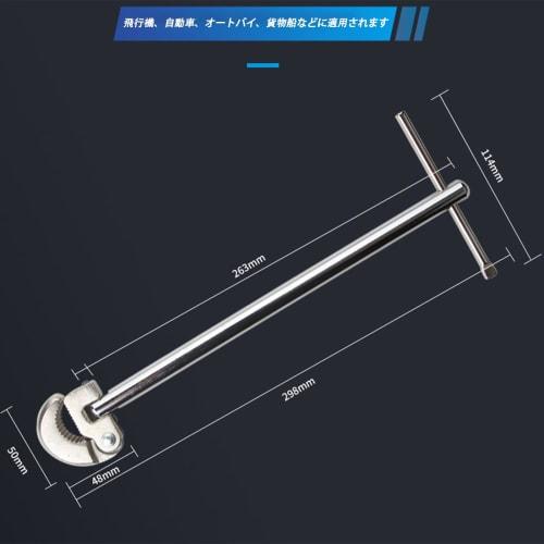 3-Piece Sink Wrench Faucet Tool Set, Portable Sink Repair Tool, Multifunctional, Easy To Grip Even In Tight Spaces, for Kitchen, Bathroom, and More