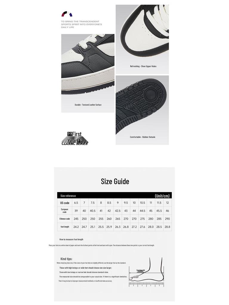 Anta Original 2.0 Women's Platform Casual Shoes