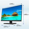 DATA Frameless Wide Viewing Angle ADS Panel Wide LCD Display Black I-O 3-side & 23.8-inch LCD-A241DBX