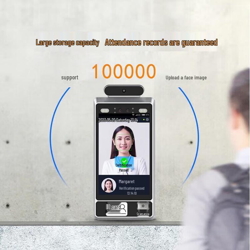 TR-715 Smart Facial Recognition Access Control Tablet CN plug (adapter included)