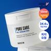 34.4% Pore Reduction ROVECTIN Pore Care No-Sebum Pads 60 Sheets (+10 Sheets Free)
