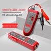 NOYAFA NF-806 Искатель кабелей и сетевой тестер (Китайская версия)