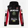 Мужская толстовка с принтом Corse MotoGP Racing, пуловер, повседневная спортивная толстовка с капюшоном для мотоциклистов