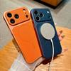Магнитный чехол для телефона из кожи с текстурой личи для iPhone 17 Air 16 15 14 13 Pro Max Для беспроводной зарядки Magsafe Ударопрочный чехол