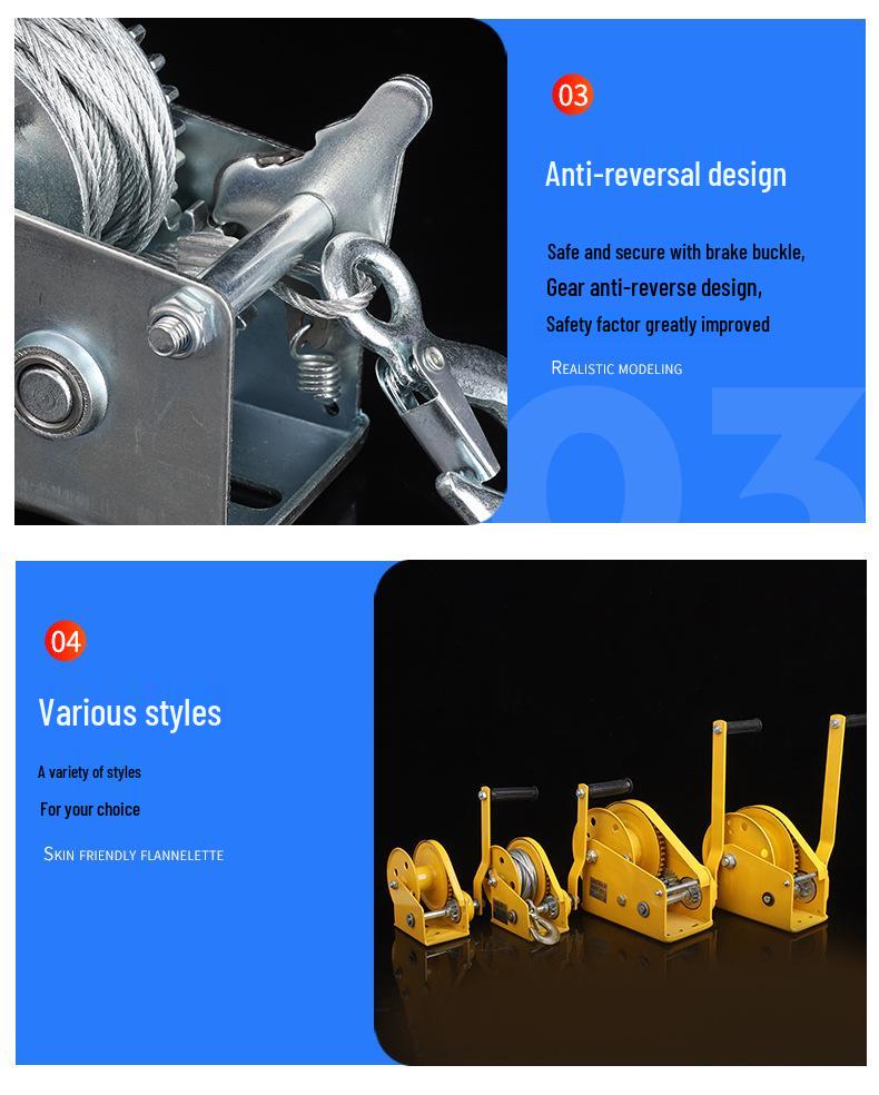 Двунаправленная самоблокирующаяся ручная лебедка 1200 фунтов для бытового подъема и тяги