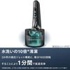 Жидкость для очистки электробритв Philips Quick Clean Pod, для оригинальных S5000 S7000 S9000, с ароматом лимона, примерно на 18 месяцев использования, 6 штук CC16 51