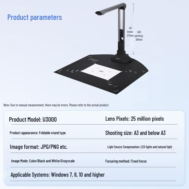 Dianyipai U3000 A3 High-Speed Document Visualizer CN plug (adapter included)