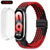Чехол+Ремешок для Xiaomi Miband 10 9 8 Плетеный Нейлоновый Удобный Браслет Ремешок для Mi Band 10/9/8 NFC Miband 10/9 Керамический Ремень