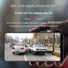 Оригинальный HD WiFi скрытый видеорегистратор для моделей Buick