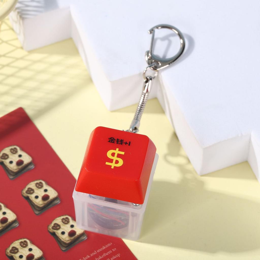Unzip Button Muyu Internet Celebrity Merit Button Luminous Keycap Accumulator Press Keychain Pendant Toy