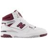 New Balance 650R Белые бордовые кроссовки унисекс Raincloud BB650RCH
