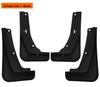 Zeekr 7X 2026 Tire Mud Flaps: Cross-Border Modification Accessories