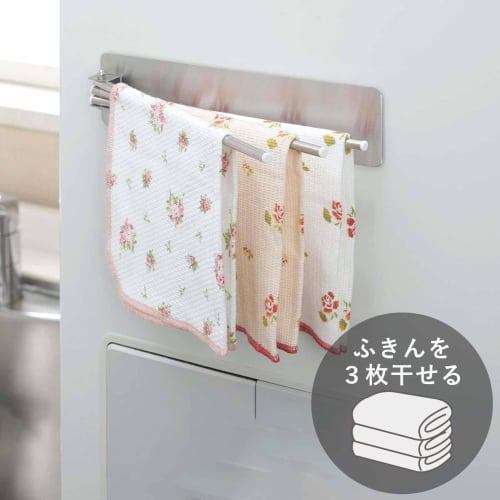 Shimomura Kihan Stainless Steel Dishcloth Rack, Perfect Fit, Made in Japan, 3-Piece Set, Magnetic, No Tools Required, 38030, Tsubame-Sanjo