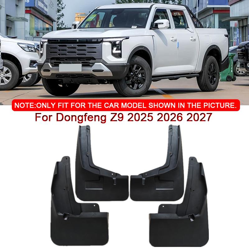 Car Styling For Dongfeng Z9 2025 2026 2027 ABS Car Mud Flaps Splash Guard Mudguards MudFlaps Front Rear Fender Auto Accessories