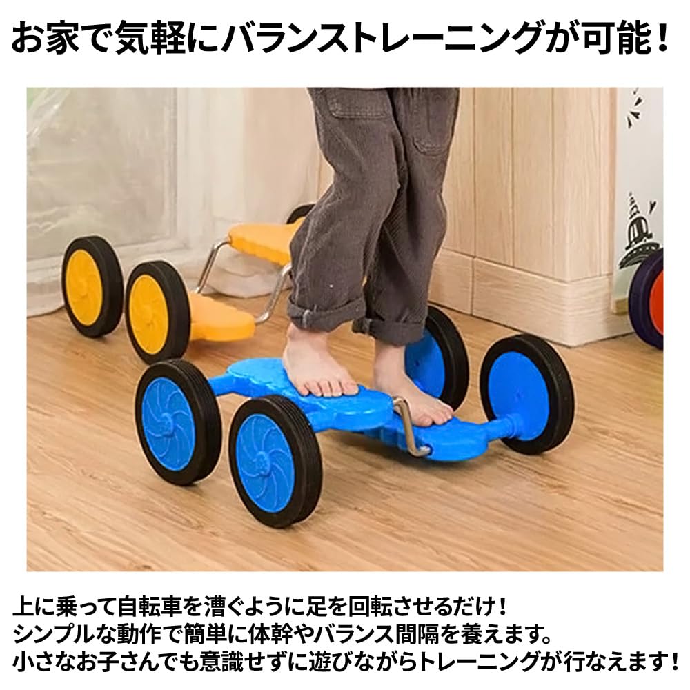 Педаль балансировки Bonarca Balance Core Training Игровое оборудование Оборудование для детей Взрослые Игровые сенсорные тренировки Фитнес-образовательная педаль для балансировки