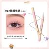 FLORTTE - ЖИДКАЯ ПОДВОДКА ДЛЯ ГЛАЗ - 4 ЦВЕТА