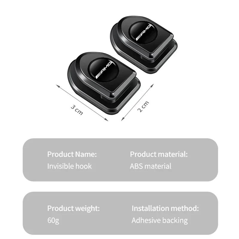 Car Hooks Interior Storage Holder Hanging Hook For Mercedes Benz AMG W204 W205 W203 W211 W201 W210 W108 W124 W190 W202 W212 z15