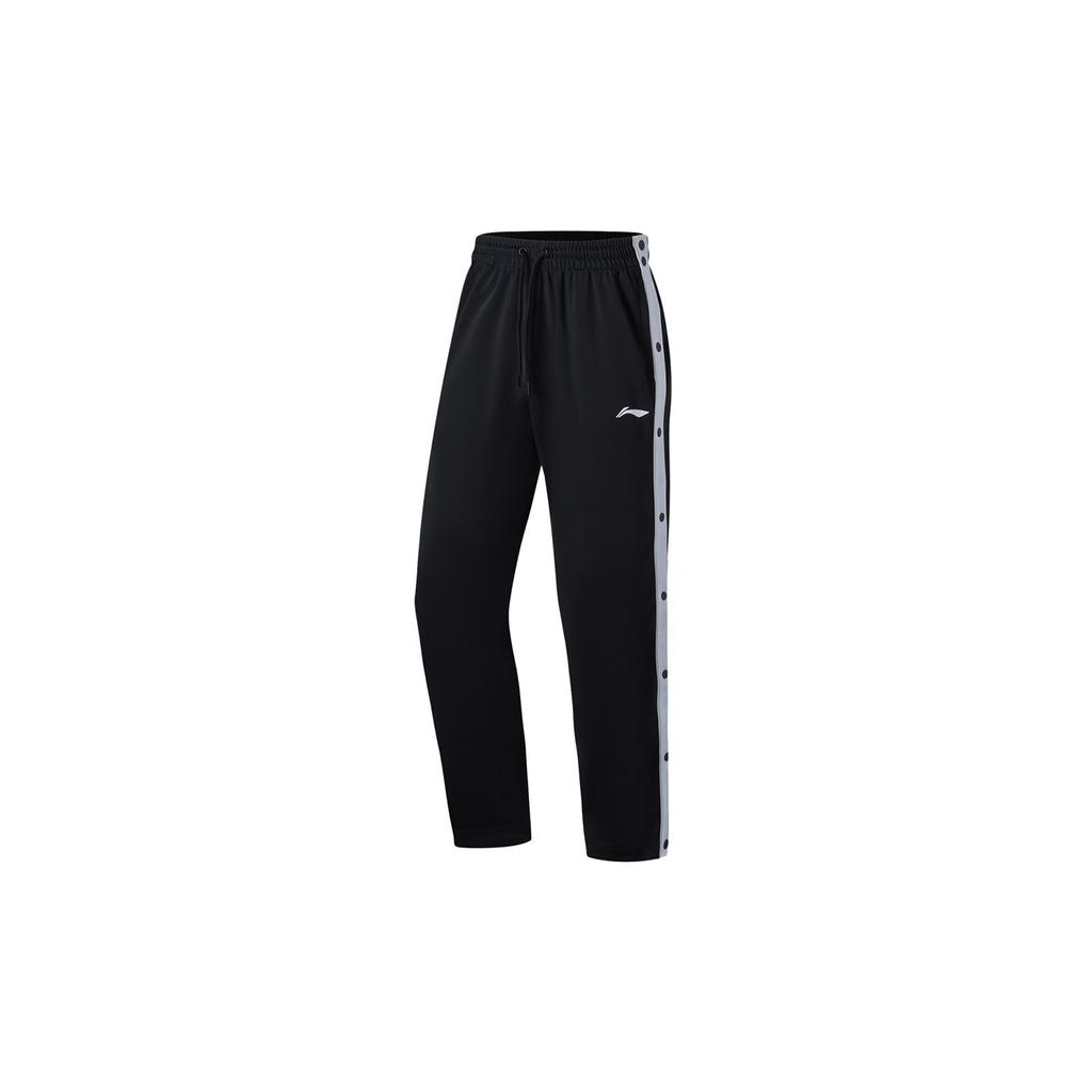 Li Ning Basketball Series Logo Print Elastic Straight Leg Knit Sports Pants Men Bottoms Black AKLT067-1