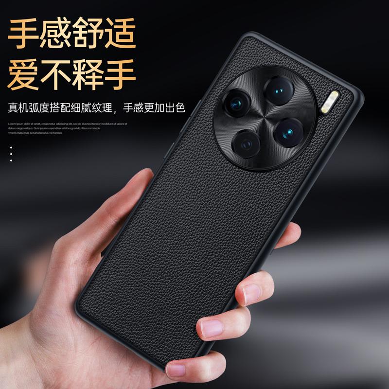 Для Vivo X200 X200s Pro Ultra Чехол из натуральной кожи в стиле Litch с узором CD, защита всей области камеры, матовая мягкая крышка из ТПУ