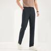 Men's Business Casual Straight-Leg Pants