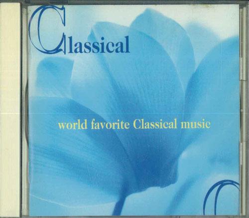 CD РАЗЛИЧНЫЕ Любимая классическая музыка мира FCCC93003 SONY 1986 Япония Классика Б/У