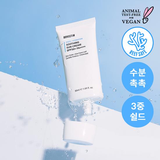 ROVECTIN Успокаивающий солнцезащитный крем Aqua 35 мл Специальный набор 1+1