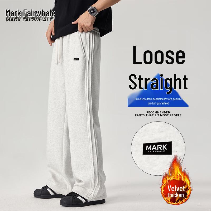Mark Fairwhale Men's American Style Loose Wide-Leg Sweatpants