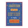 Simon Elvin With Love Grandson Greetings Card (Pack of 6)