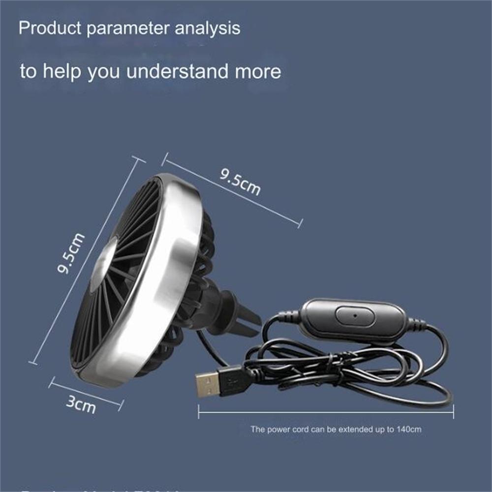 Автомобильный вентилятор охлаждения с низким уровнем шума USB-автомобильный вентилятор Электрический вентилятор для автомобильного кондиционера