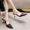 Модные женские сандалии 2025 Лето Туфли-шлепанцы на высоком каблуке ПУ Сандалии на каблуке Шпилька Женская обувь Модная женская обувь Туфли-лодочки