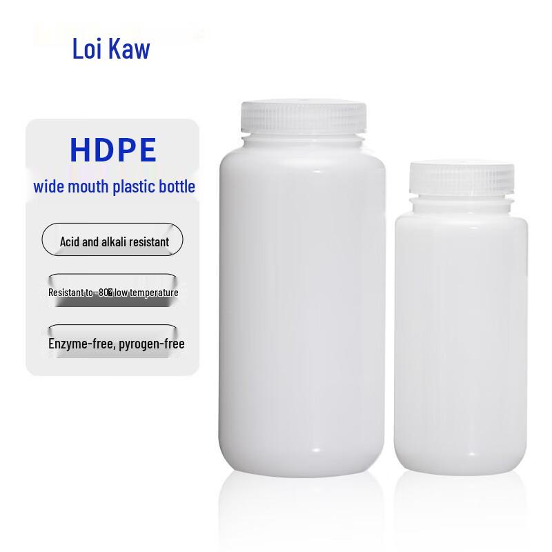 Leigu Wide Mouth HDPE Reagent Bottles