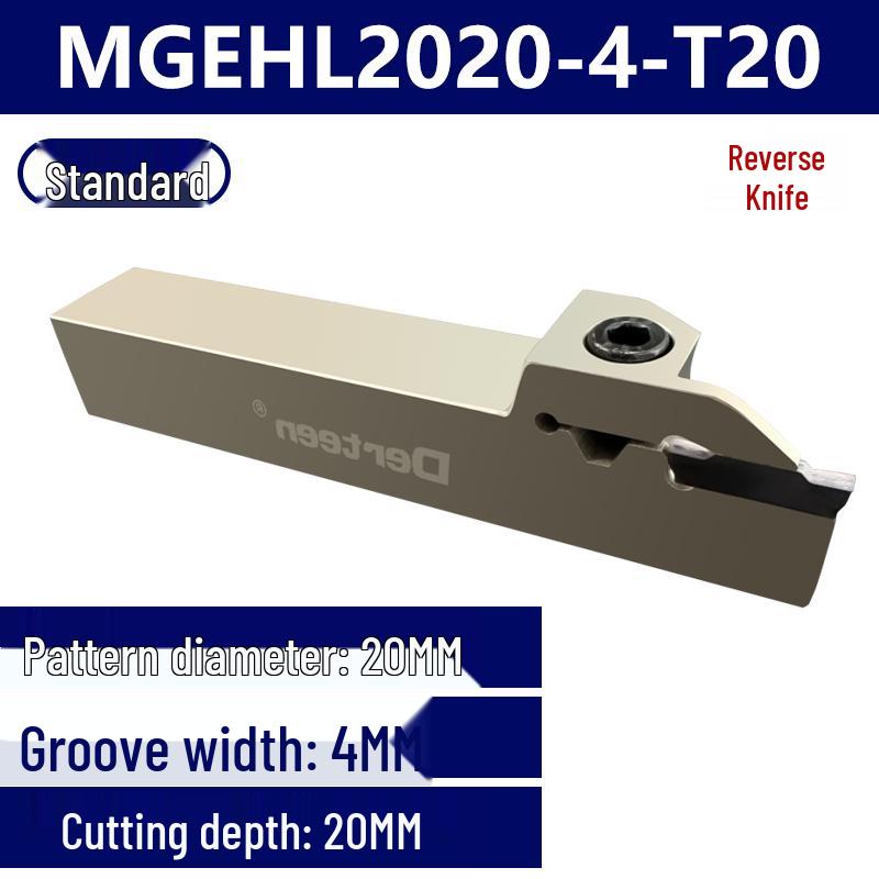 Держатель канавочного резца для токарного станка: CNC MGEHR2020-3-4, Расточная державка для наружной обработки