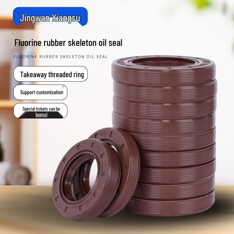 High-Temperature Resistant Threaded FKM Skeleton Oil Seal: 29-30mm ID, 40-70mm OD, 5-12mm Height