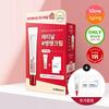 Dr. Different Vita Lift A Forte 20g Special (+5g+Cica Metal Cream 1.5g*2) (2402), Korea Cosmetics