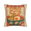 Funny Black Fat Cat Eating Ramen Pillowcases  Kawaii Pillow Case For Sofa Couch Bed Living Room Design Pillow Cover