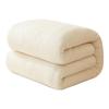 Su Shidai 100% Xinjiang Long-Staple Cotton Duvet Insert