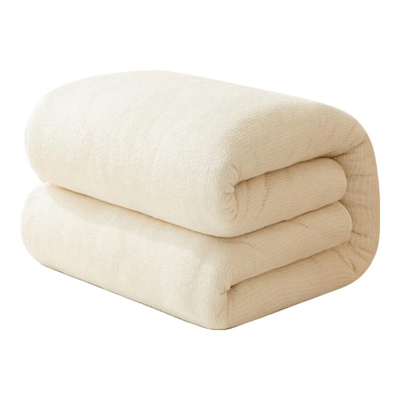 Su Shidai 100% Xinjiang Long-Staple Cotton Duvet Insert