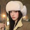 Thickened Ear Protection Hat Windproof Ski Pullover Cap Casual Faux Fur Pilot Cap  Winter