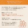 Seiko Alpha Rice Range Plus Western Set 2 Types 8 Bags Long-term Storage Emergency Food