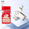 Aigo U356 256 ГБ Type-C USB3.2 Мобильный USB-накопитель