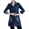 Women's Spring and Fall Single-breasted Medium-length Denim Jacket Slim Plus Size Denim Jacket