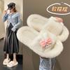 Internet Celebrity Cartoon Simple Fluffy Slippers Women Wear Cute Bunny Cotton Slippers Home Large Size Flat Bottom Fluffy Mop