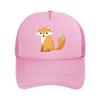 Fox Baseball Cap  Adjustable Hat with Breathable Back Lightweight YK Style Unisex Couple Hat for   Mesh Baseball Cap