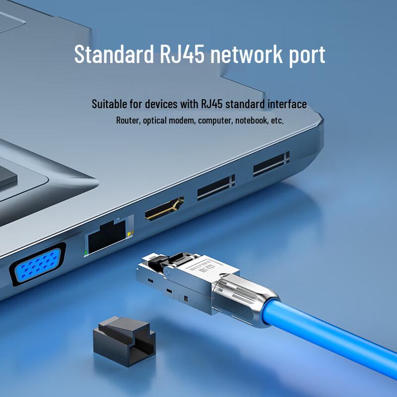 Экранированный безвинтовой RJ45 коннектор Cat6A от ShanZhe