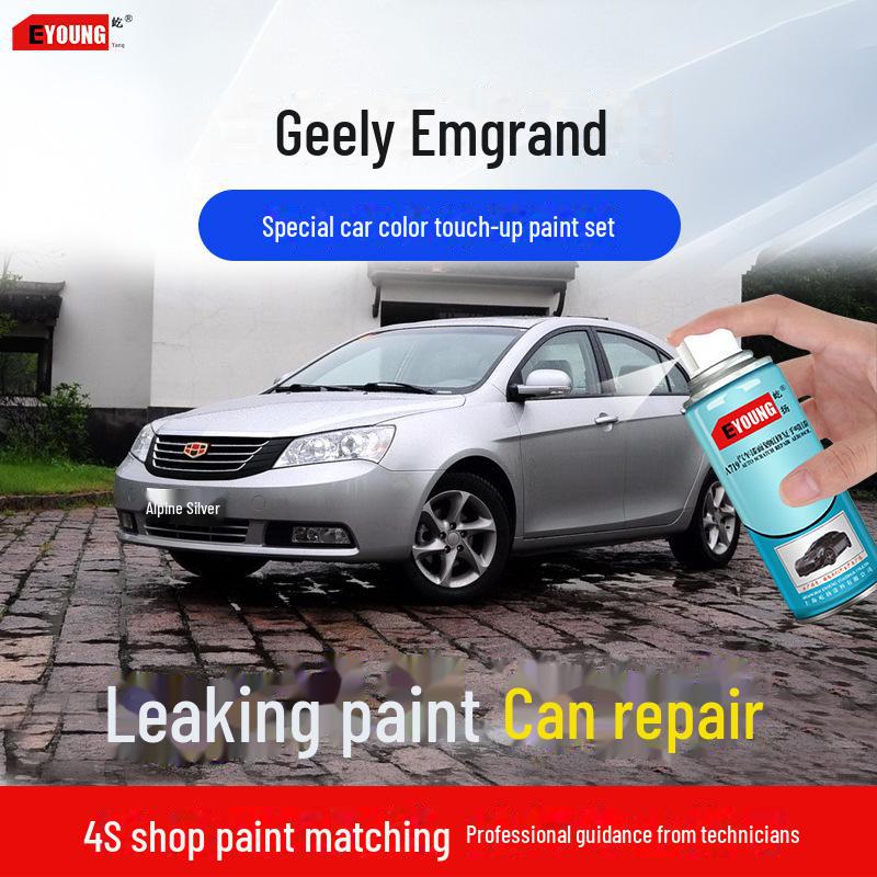 Ремонт царапин на лакокрасочном покрытии автомобиля Geely Emgrand - самораспыляющаяся краска Ice Crystal White, Smoke Grey, Amber Gold, Vienna Gold.