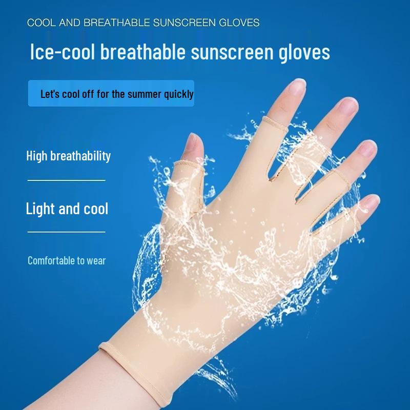 Unisex Summer Sun Protection Half-Finger Gloves for Cycling, Driving, Fishing & Tea Picking