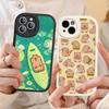 Милый чехол для телефона из кожи капибары для iPhone 15 14 13 Pro Max 12 11 16 Plus